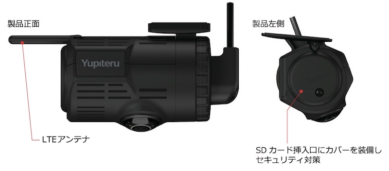 ドライブレコーダー SUGURE デュアルドライブレコーダー 前後カメラ 1080PフルHD緊急録画 1800万画素 170度広角 小型ドラレコ Q-50AI｜ドライブレコーダー｜Yupiteru(ユピテル)