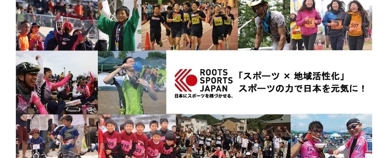 Sports アーカイブ 3ページ目 50ページ中 Pressports