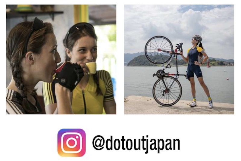 Dotoutがアンバサダー募集 映えるウエアをインスタで Dotoutがアンバサダー募集 映えるウエアをインスタで