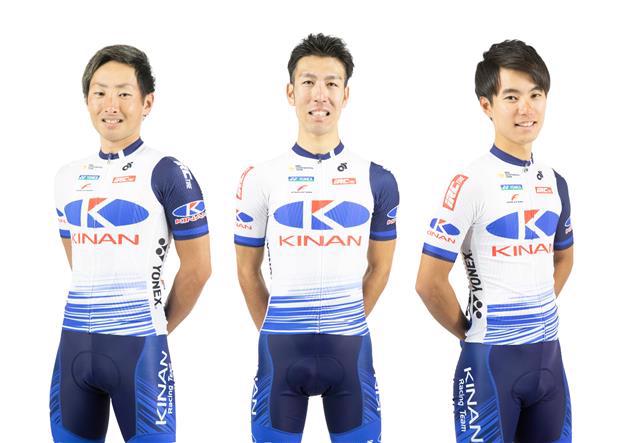 キナンレーシングチームウェア(S) キナンレーシングチームウェア(S) キナンレーシングチームウェア(S